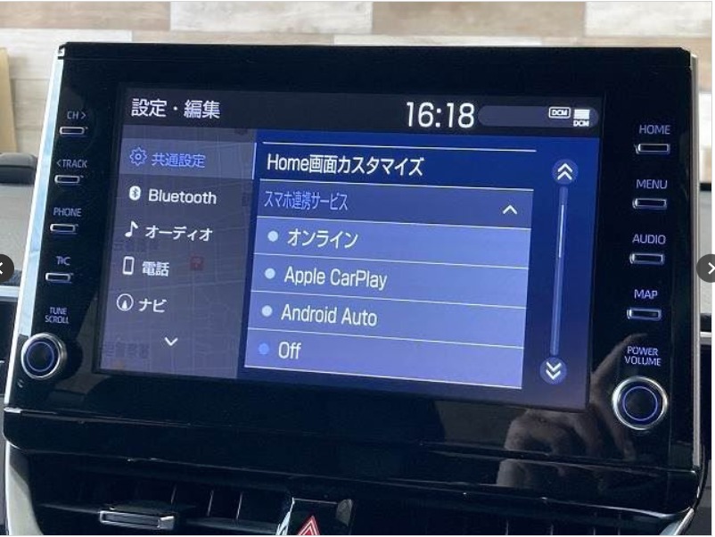 Toyota Corolla Cross Z Leather (H)