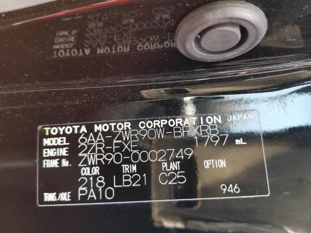 Toyota Voxy S-Z