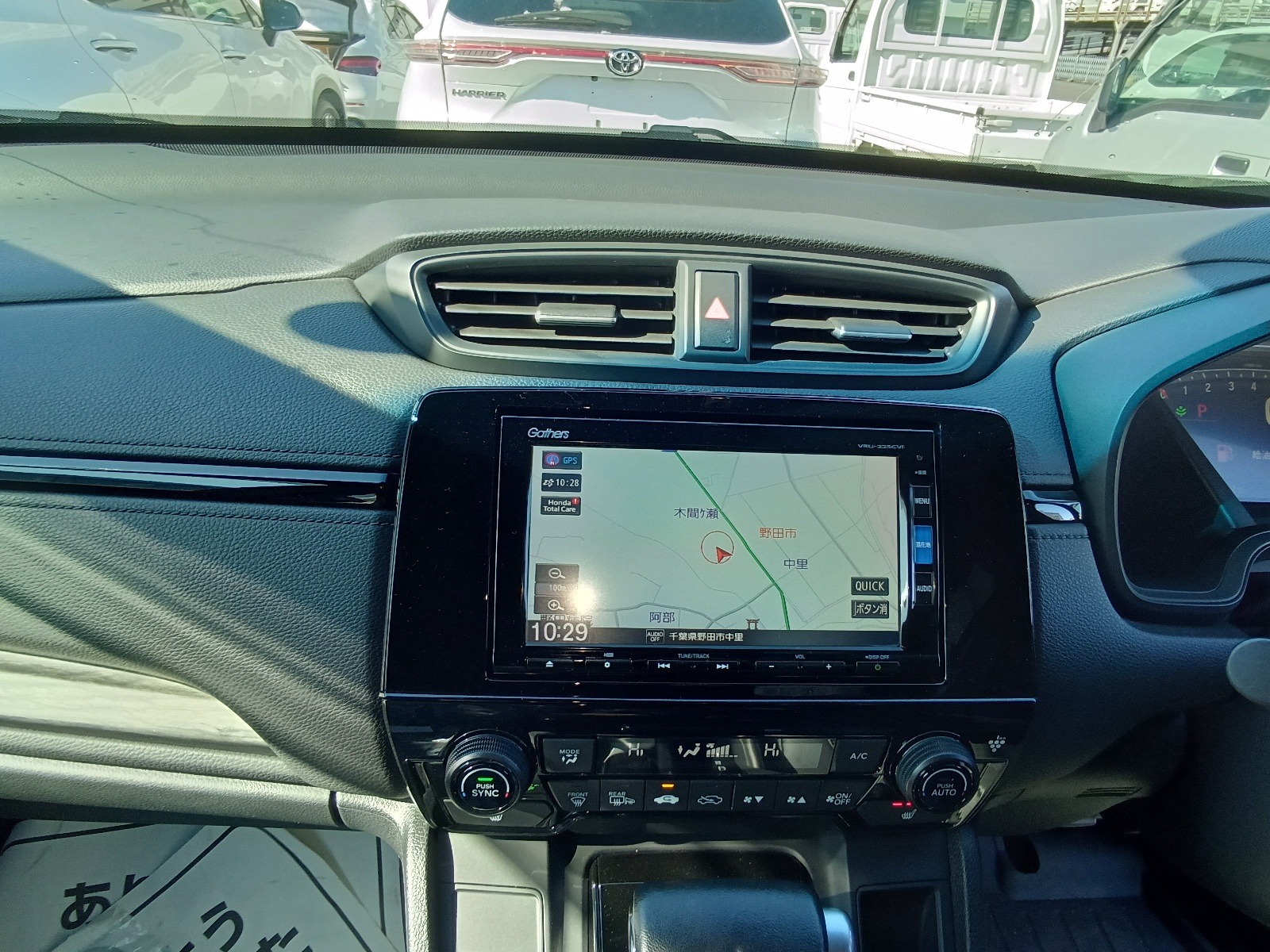 Honda CR-V EX Black EDI (F)