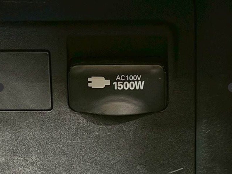 Toyota Prius U