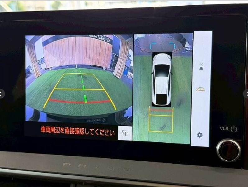Toyota Prius U