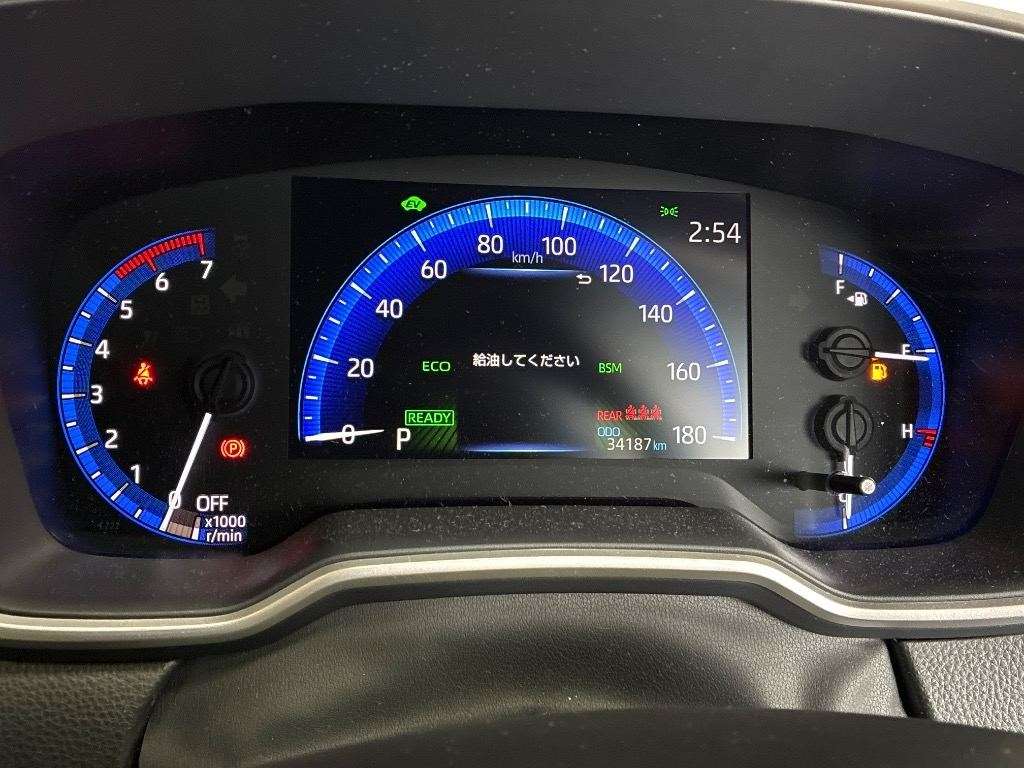 Toyota Corolla Cross Z Leather (H)