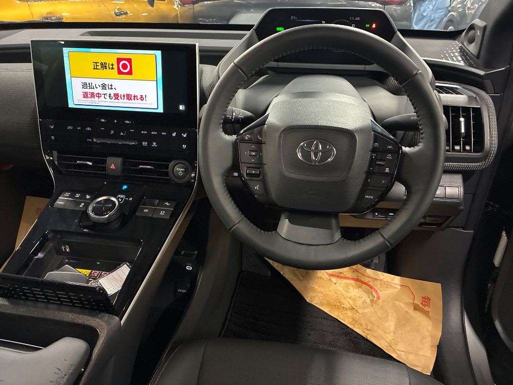 Toyota bZ4X Z PKG