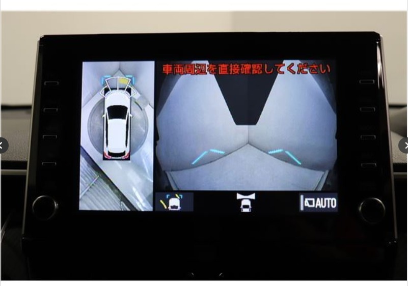Toyota Corolla Cross Z Leather (H)