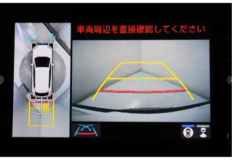 Toyota Corolla Cross Z Leather (H)