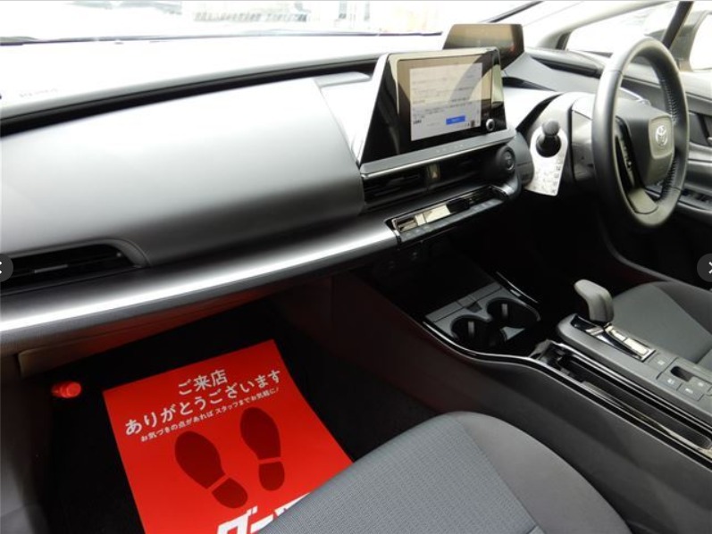 Toyota Prius U