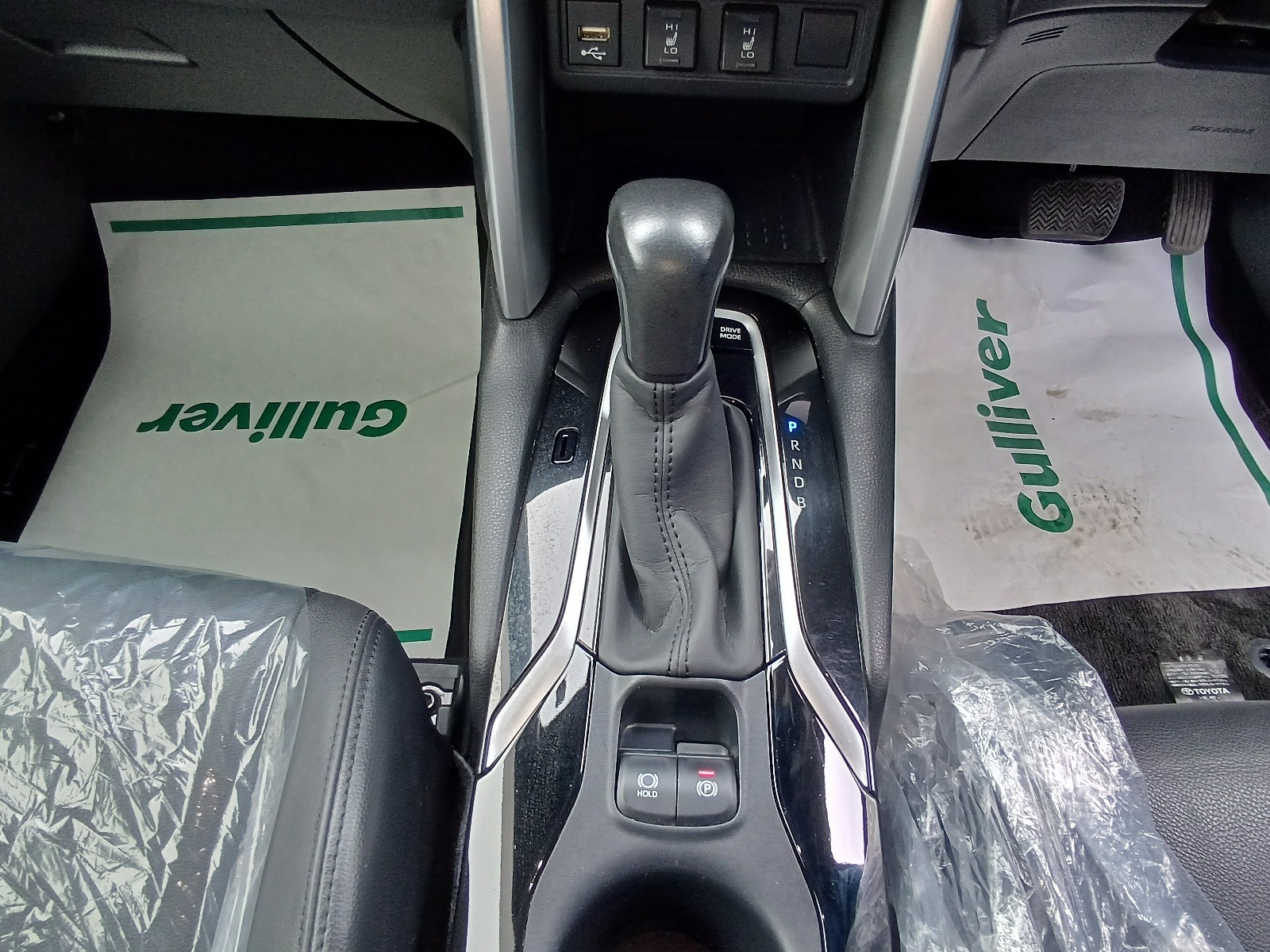 Toyota Corolla Cross Z Leather (H)