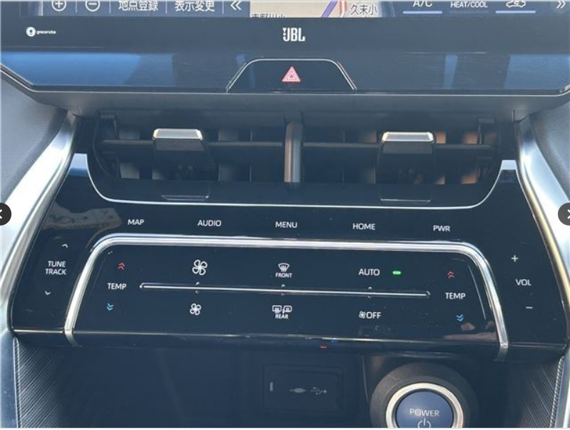 Toyota Harrier Z Leather